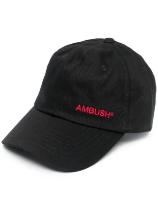 AMBUSH