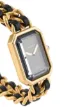 Chanel Pre-Owned pre-owned Première 20mm