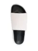 P.A.R.O.S.H. ridged-sole sandals