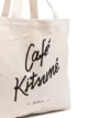 Maison Kitsuné logo print tote bag