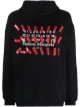 Image 1 of Maison Margiela logo-print hoodie