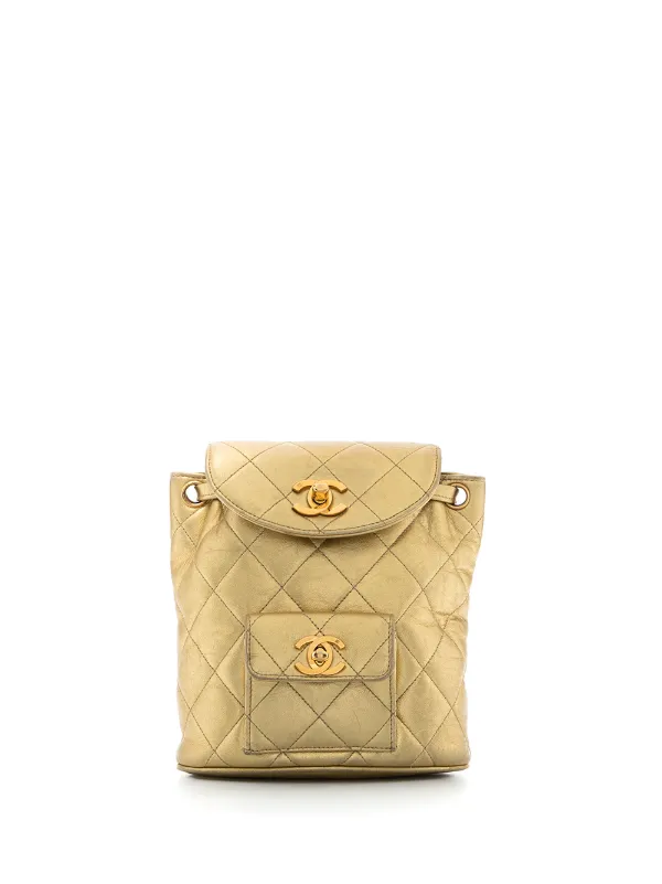 CHANEL 1994 Gold Lambskin DUMA Backpack Small – AMORE Vintage Tokyo