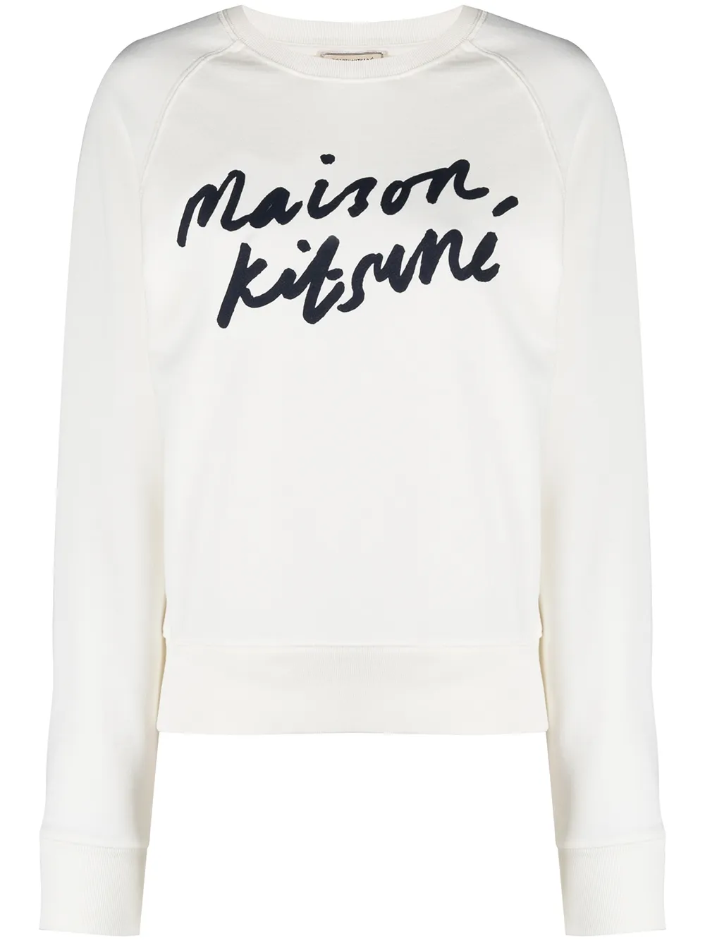 Maison Kitsuné джемпер с логотипом