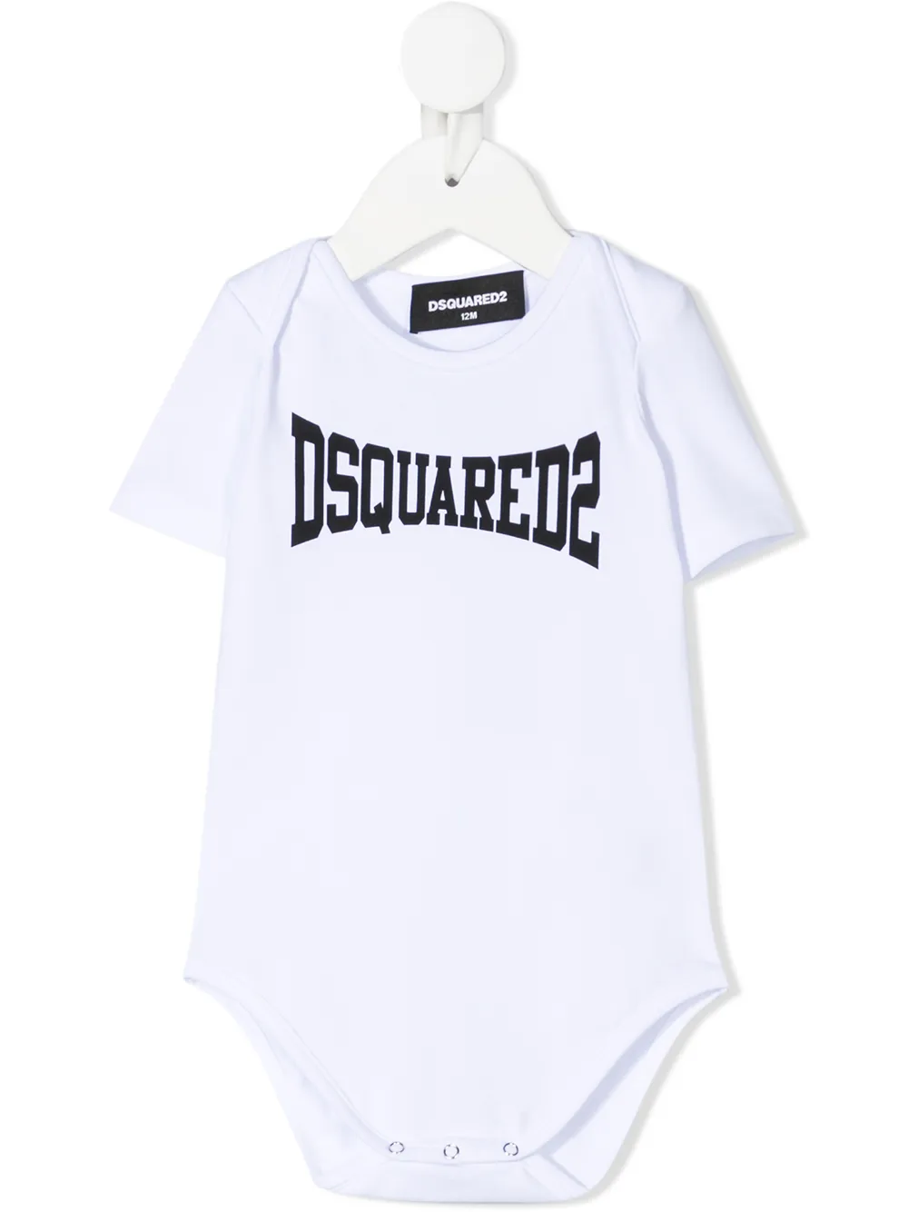 

Dsquared2 Kids logo-print body - White