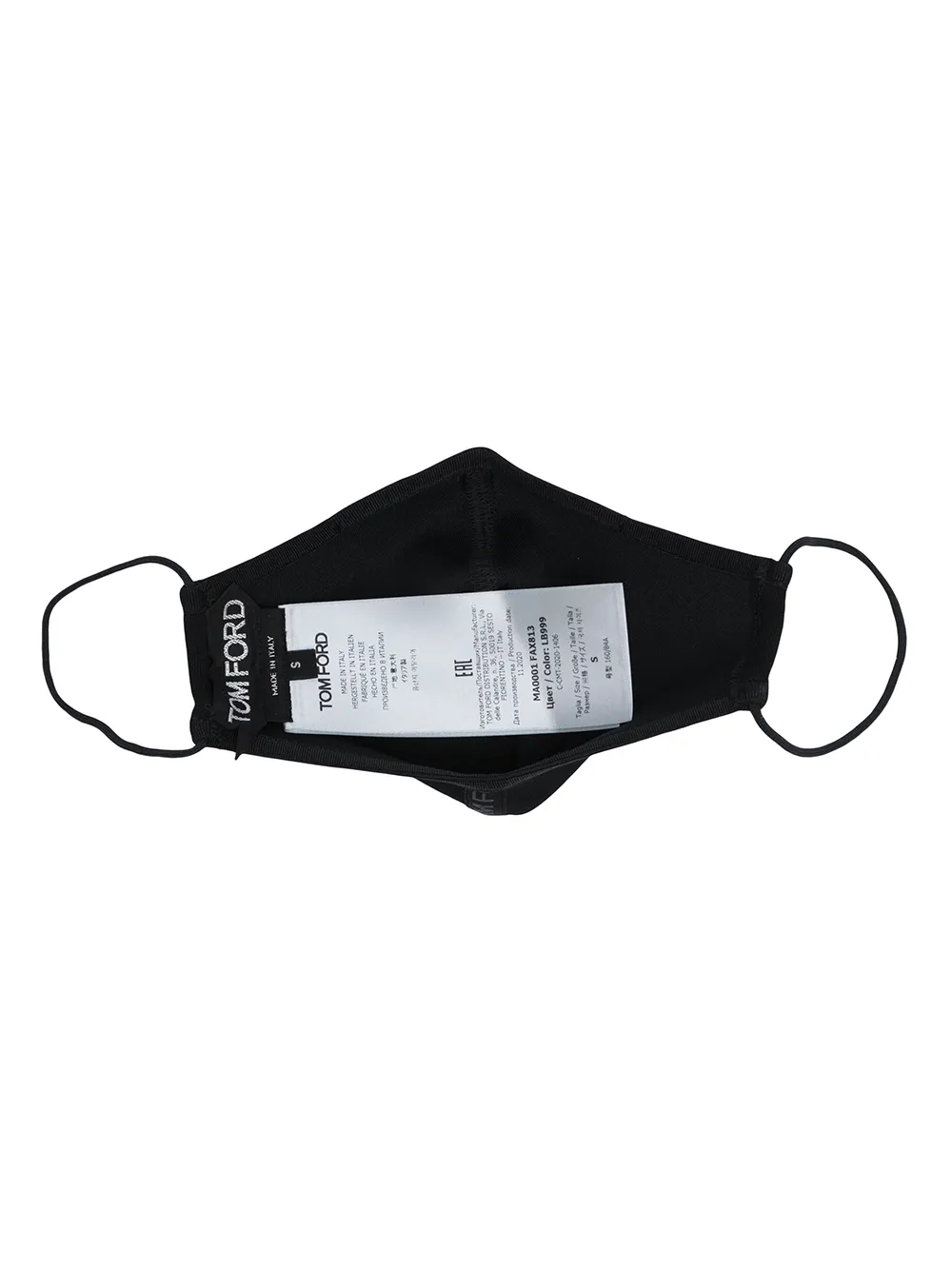 Image 2 of TOM FORD logo tape face mask