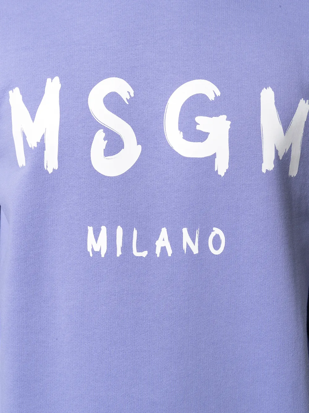 фото Msgm толстовка с логотипом