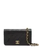 Image 1 of Chanel Pre-Owned 1997 Full Flap shoulder bag