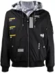 Bild 1 von AAPE BY *A BATHING APE® Bomberjacke im Layering-Look
