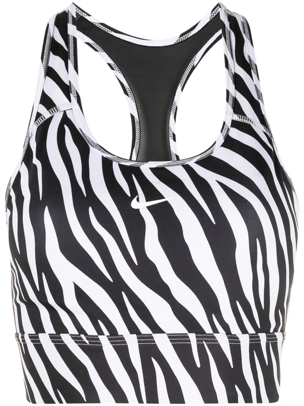 фото Nike укороченный топ с зебровым принтом