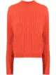 Image 1 of Sara Lanzi cable-knit jumper