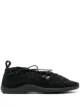 Image 1 of Bottega Veneta woven low-top sneakers