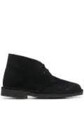 Clarks Originals suede desert boots - Black