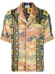 Image 1 of Pierre-Louis Mascia geometric short-sleeve silk shirt