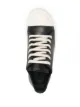 Rick Owens lace-up leather sneakers