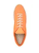 Common Projects Achilles low-top sneakers