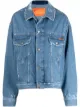 Image 1 of Golden Goose slogan print distressed denim jacket