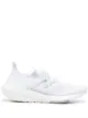 Afbeelding 1 van adidas Ultraboost 21 Sneakers