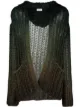 Image 1 of Saint Laurent braided knitted cardigan