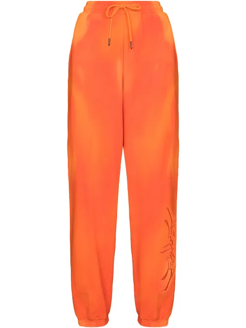 Pantalon de jogging à imprimé tie dye - Daily Paper - Modalova