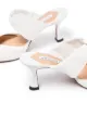 Aquazzura Twist 75mm mules