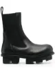 Image 1 of Rick Owens ridged-sole leather boots