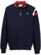 Изображение 1 из Fila спортивная куртка с нашивкой-логотипом