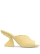 الصورة 1 من Salvatore Ferragamo صندل 'سانسو' جلد