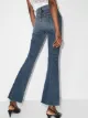 MOTHER The Weekender flared jeans