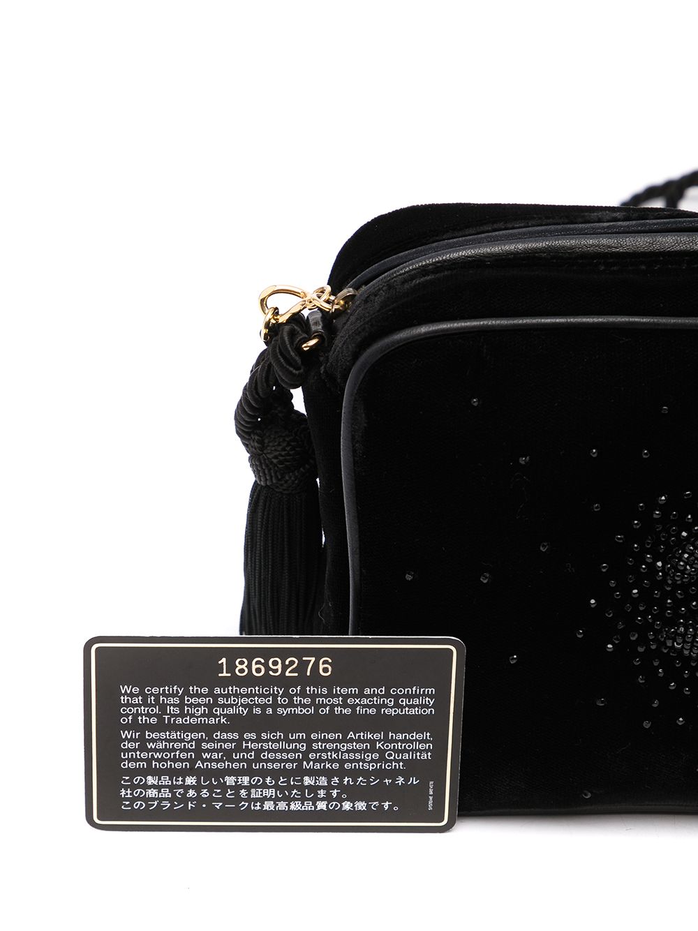 CHANEL 1990s CC rhinestone-embellished crossbody bag Women