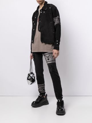 x Mastermind Japan 紧身牛仔裤展示图