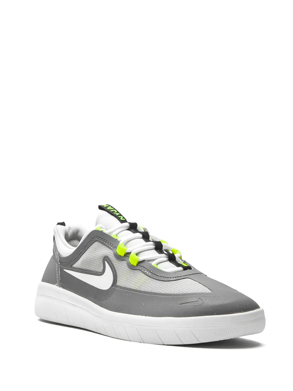 nike nyjah grey