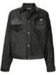 Image 1 of Sankuanz leather-trimmed denim jacket