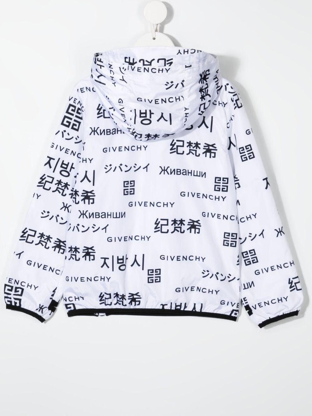 Givenchy Kids Jack met capuchon - Wit