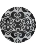 Les-Ottomans Ikat ceramic plate (19cm) - White