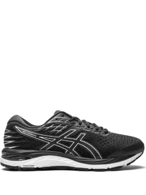 asics qatar