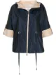 Image 1 of Peserico contrast-trim short-sleeve jacket