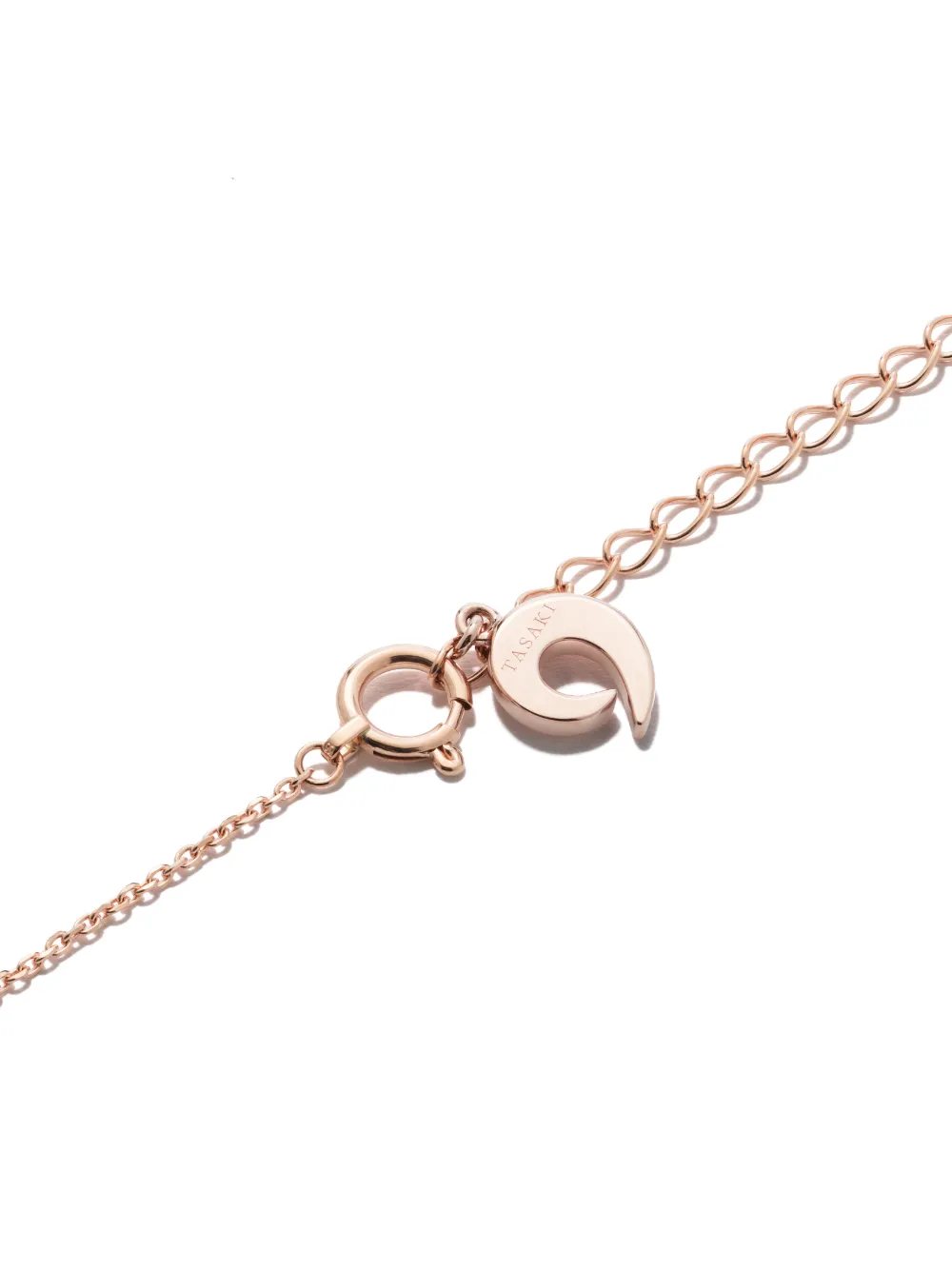 Tasaki 18kt Rose Gold Atelier Aurora Akoya Pearl Pendant In Gold