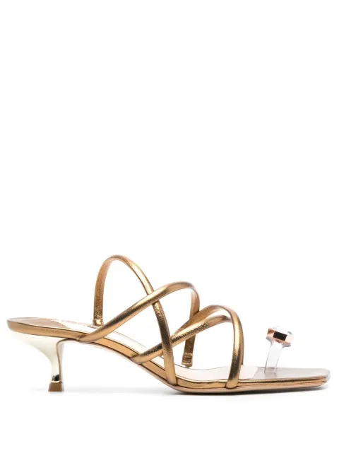 Sophia Webster Bijou strappy sandals