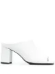 Image 1 of Junya Watanabe open-toe slip-on mules