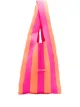 Image 1 of LASTFRAME striped market tote bag
