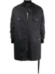 Image 1 of Rick Owens DRKSHDW zip-up bomber-style coat