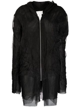 Maison Margiela チュール フーデッドジャケット 通販 - FARFETCH