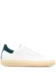 Image 1 of Tagliatore logo-print low-top sneakers
