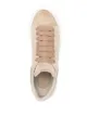 Alexander McQueen Oversize suede sneakers