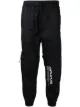 Bild 1 von AAPE BY *A BATHING APE® Hose mit abnehmbarem Bein