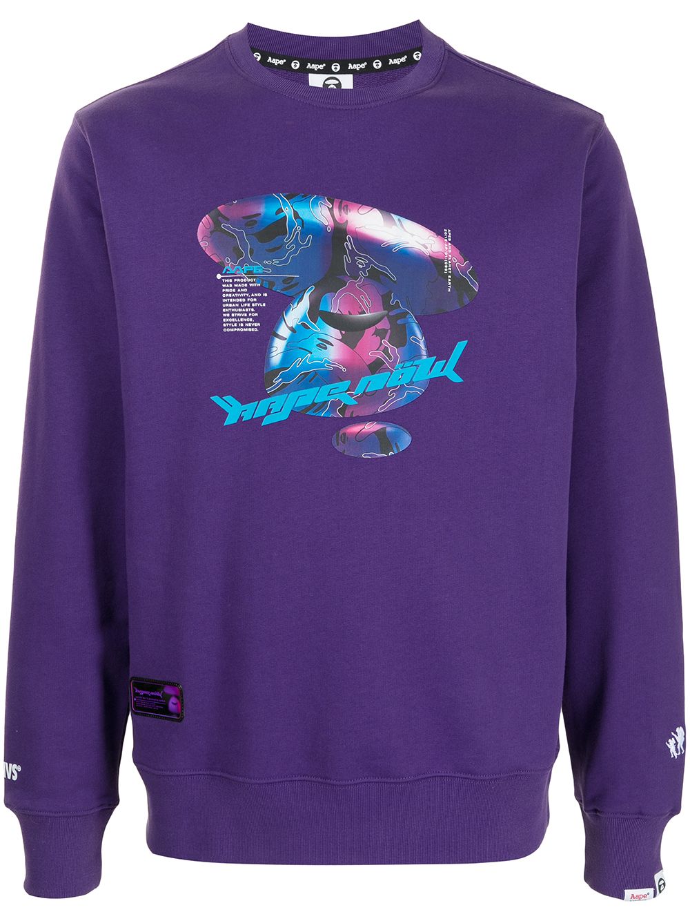 

AAPE BY *A BATHING APE® sudadera con estampado gráfico - Morado