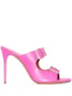 Image 1 of Amina Muaddi Marni 105mm buckle-detail mules