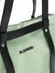 Jil Sander logo-print tote bag