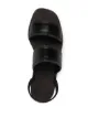Brunello Cucinelli leather-strap sandals