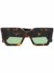 Image 1 of Off-White Catalina square-frame sunglasses